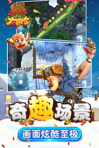 《博德之门3》阴影之握获得方法