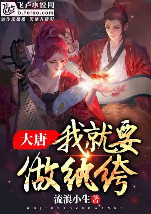 21岁赵今麦吻戏曝光！吴磊抱着亲到害羞，这画面你顶得住吗？