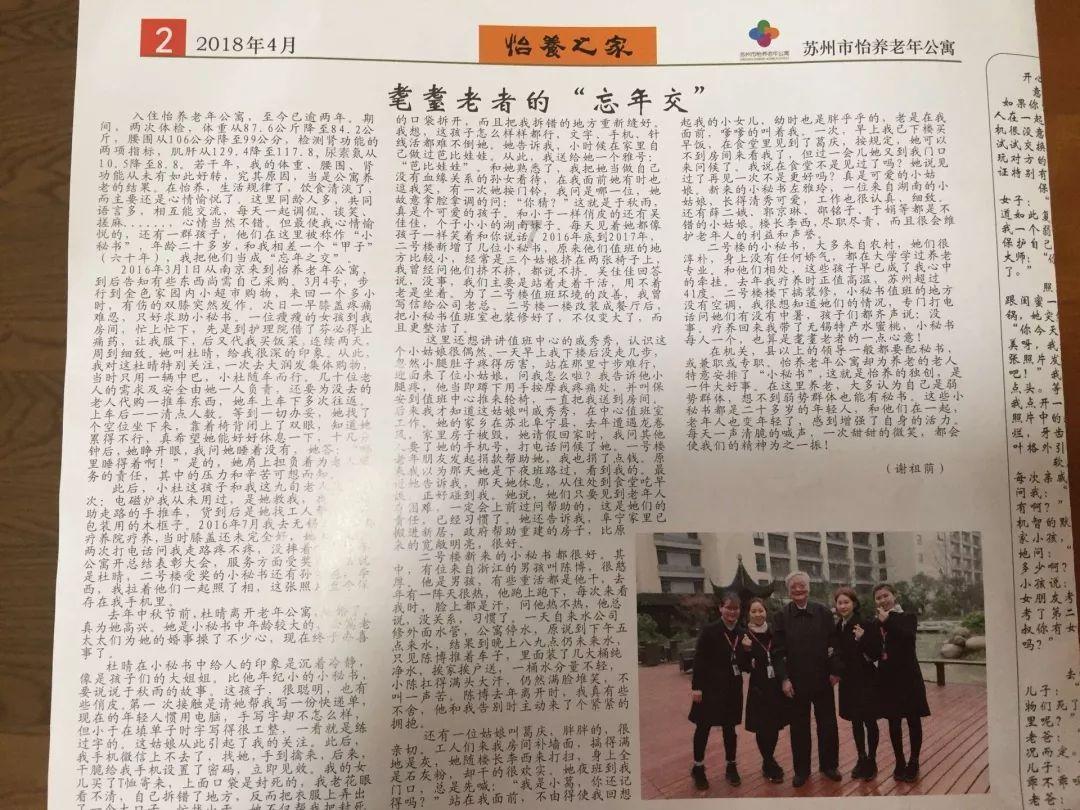 怎样做不用打蛋器简单蛋糕,不用打蛋器简单蛋糕-发现你想知道的一切答案