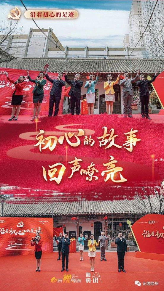 未来37天财势上涨，他们迎来金钱狂欢，未来能成为土豪